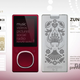 Image for article titled Custom Zune Originals Pretty Damn Good Looking